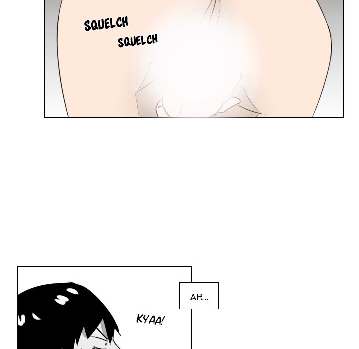 Maro’s Romance - Chapter 1 [photo 55] - MangaPorn