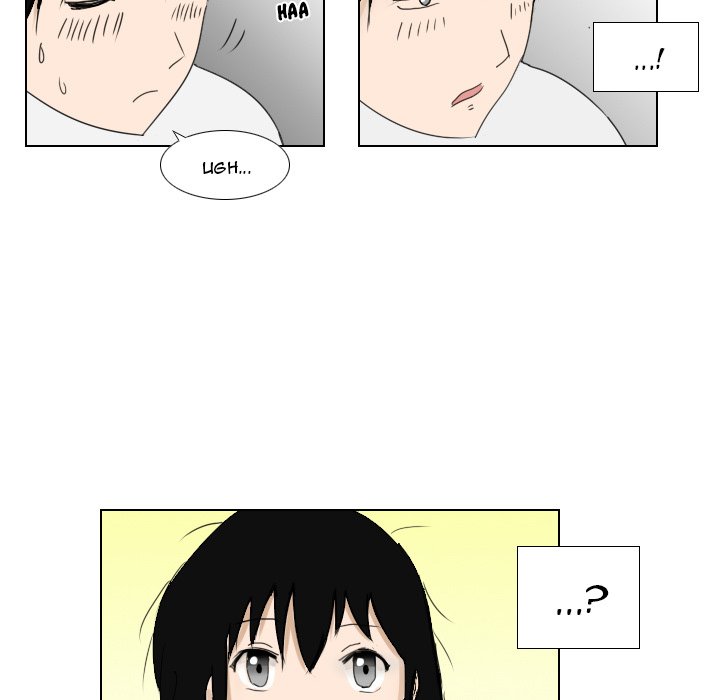 Maro’s Romance - Chapter 1 [photo 68] - MangaPorn