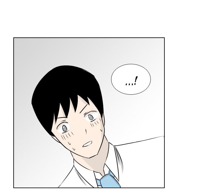 Maro’s Romance - Chapter 2 [photo 54] - MangaPorn