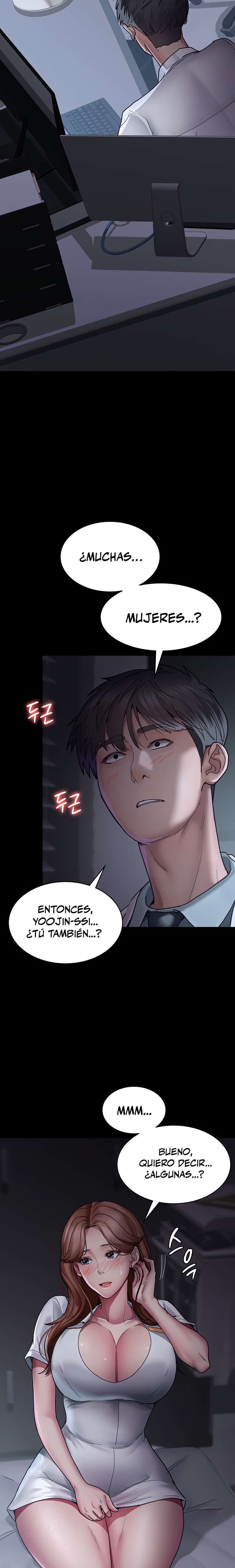 Night Hospital Raw - Chapter 13 [photo 18] - MangaPorn