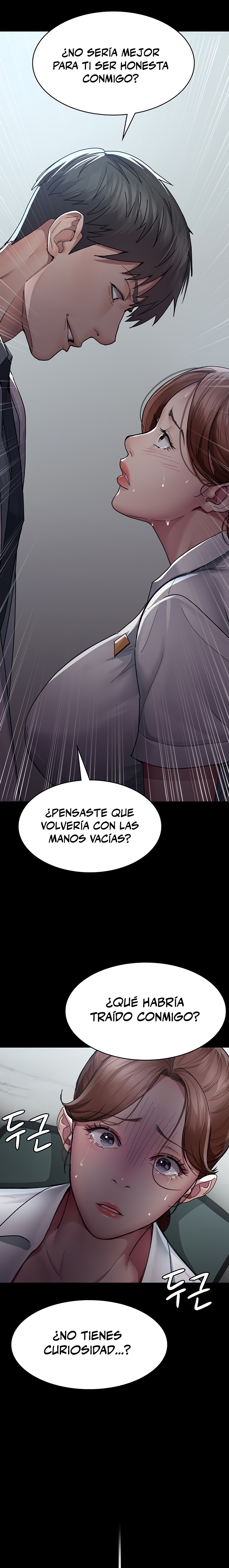 Night Hospital Raw - Chapter 13 [photo 2] - MangaPorn