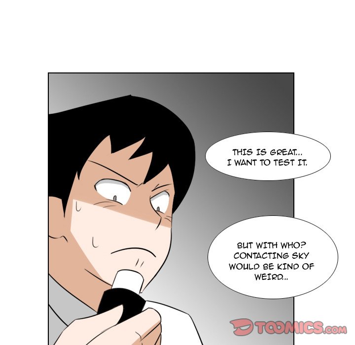 Maro’s Romance - Chapter 6 [photo 43] - MangaPorn