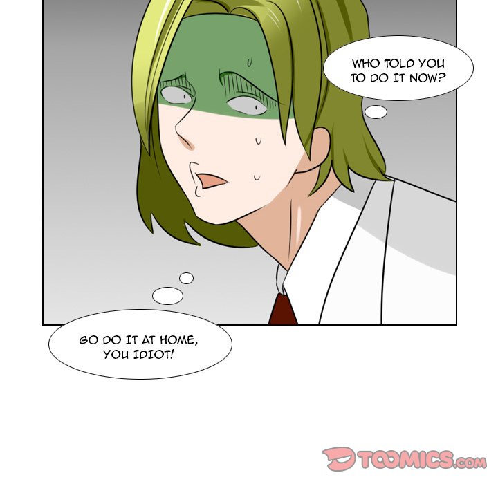 Maro’s Romance - Chapter 6 [photo 51] - MangaPorn