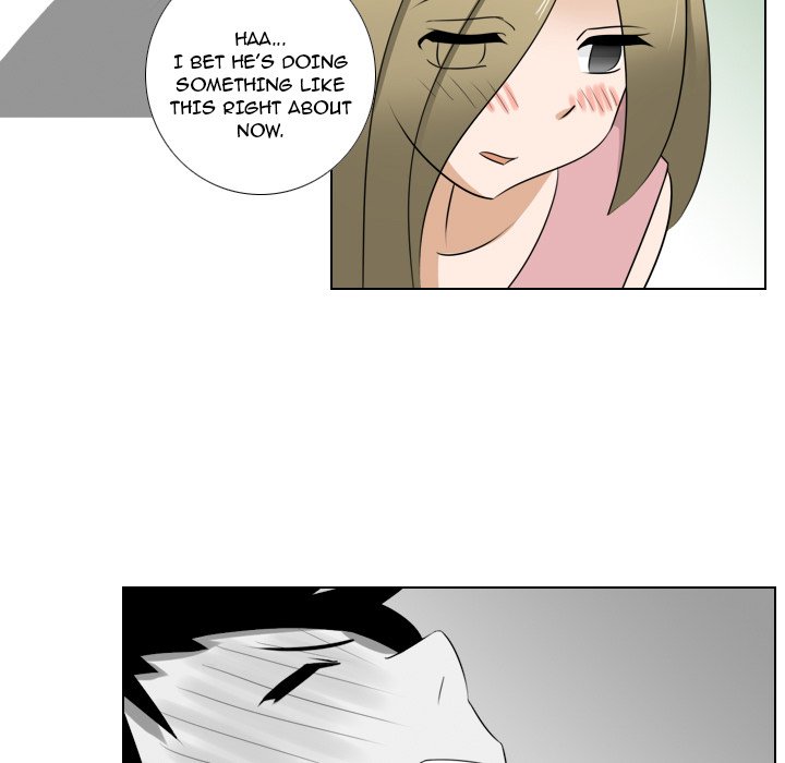 Maro’s Romance - Chapter 7 [photo 10] - MangaPorn