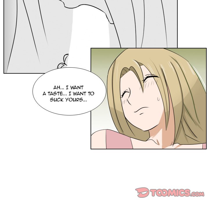 Maro’s Romance - Chapter 7 [photo 13] - MangaPorn