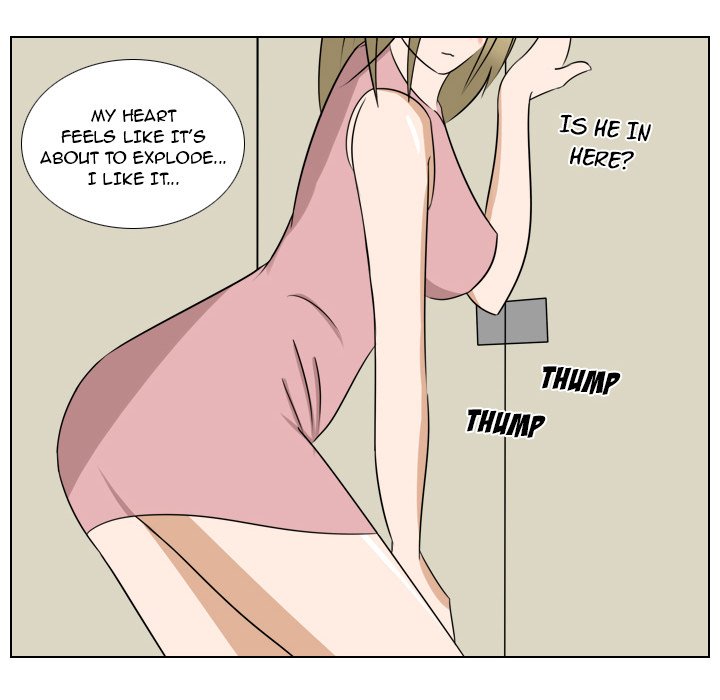 Maro’s Romance - Chapter 7 [photo 24] - MangaPorn