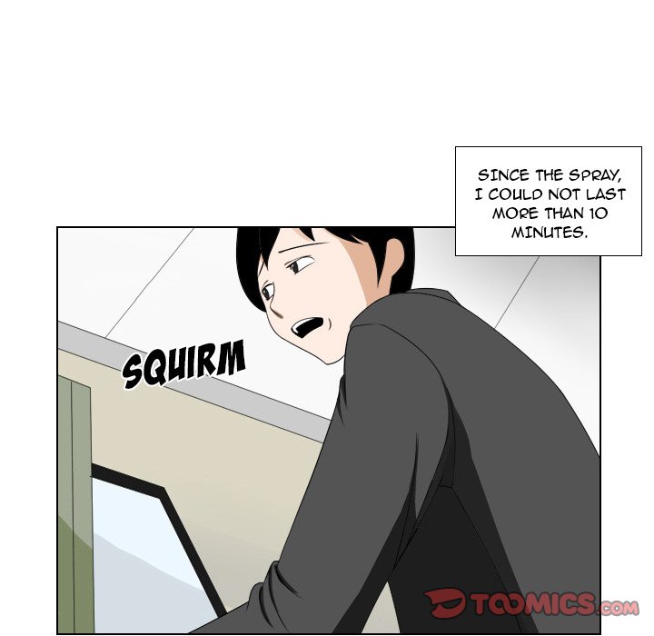 Maro’s Romance - Chapter 12 [photo 31] - MangaPorn