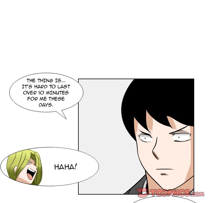 Maro’s Romance - Chapter 12 [photo 39] - MangaPorn