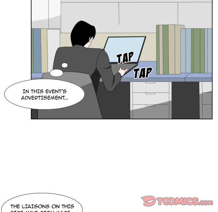 Maro’s Romance - Chapter 12 [photo 5] - MangaPorn