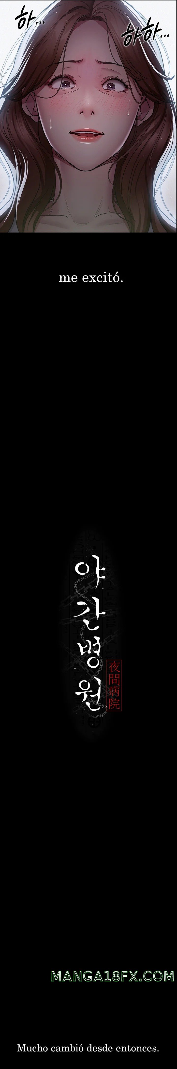 Night Hospital Raw - Chapter 14 [photo 11] - MangaPorn