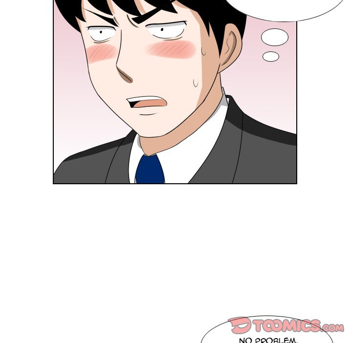 Maro’s Romance - Chapter 13 [photo 31] - MangaPorn