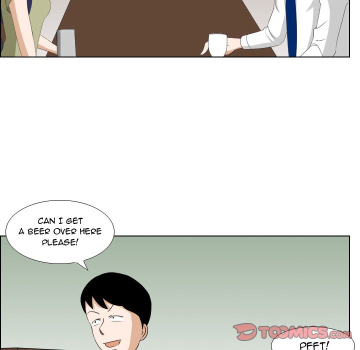 Maro’s Romance - Chapter 14 [photo 15] - MangaPorn