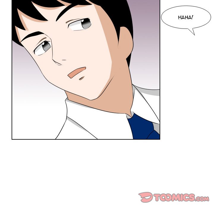 Maro’s Romance - Chapter 14 [photo 17] - MangaPorn