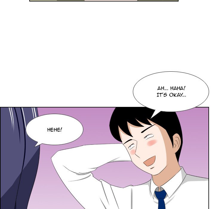 Maro’s Romance - Chapter 14 [photo 22] - MangaPorn