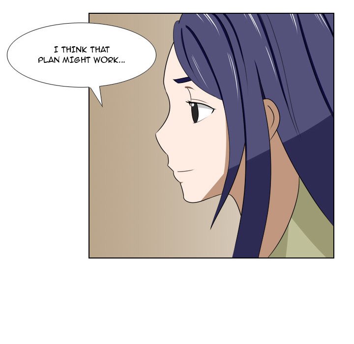 Maro’s Romance - Chapter 14 [photo 6] - MangaPorn