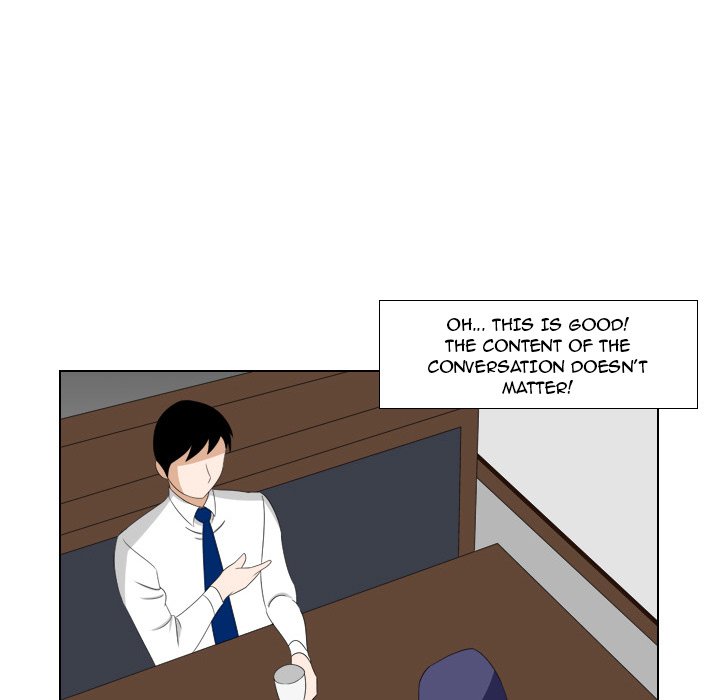 Maro’s Romance - Chapter 14 [photo 8] - MangaPorn