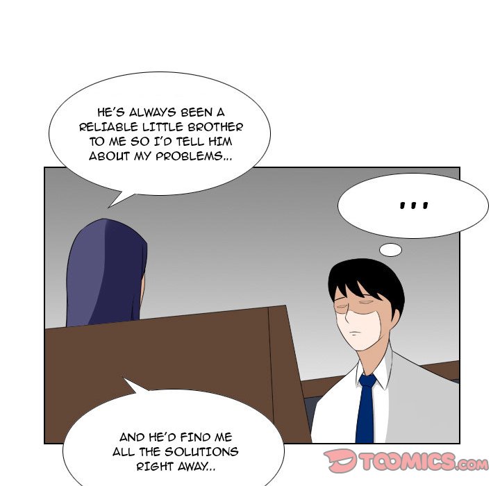 Maro’s Romance - Chapter 15 [photo 22] - MangaPorn