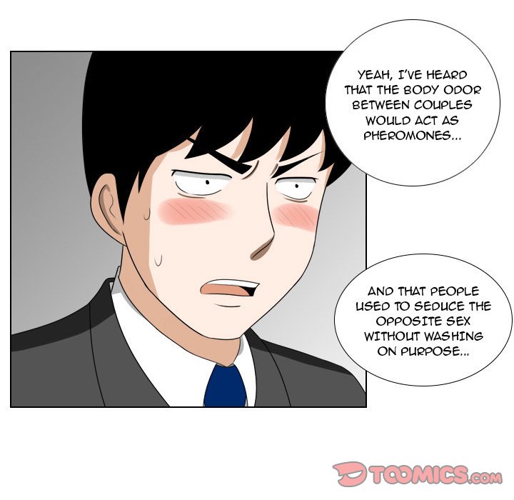 Maro’s Romance - Chapter 15 [photo 52] - MangaPorn