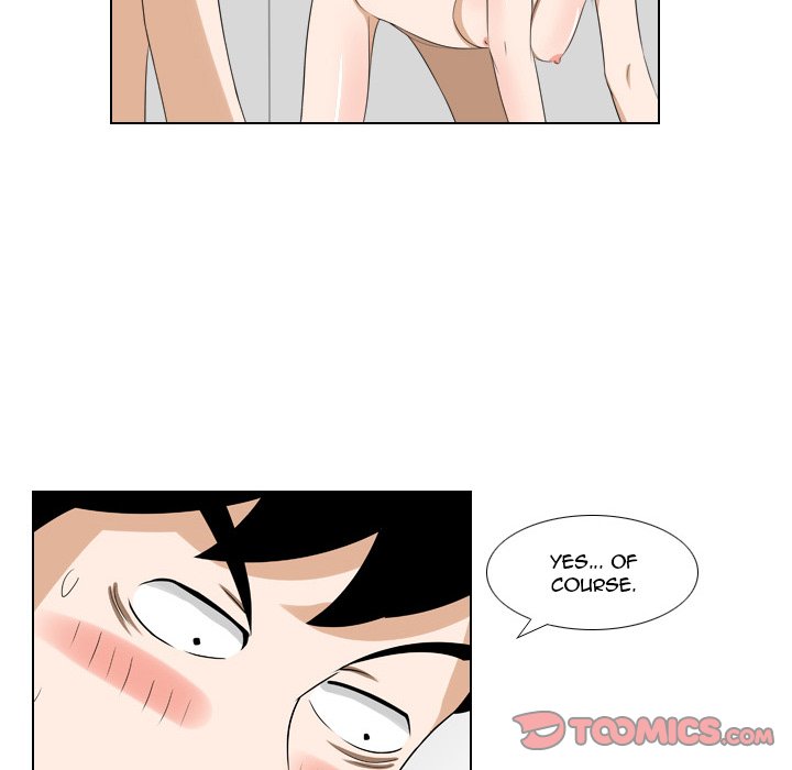 Maro’s Romance - Chapter 16 [photo 19] - MangaPorn