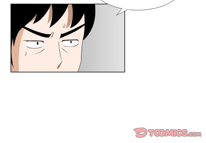 Maro’s Romance - Chapter 16 [photo 3] - MangaPorn