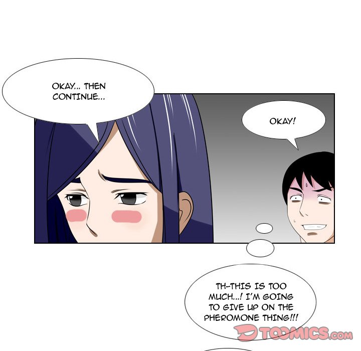 Maro’s Romance - Chapter 16 [photo 39] - MangaPorn