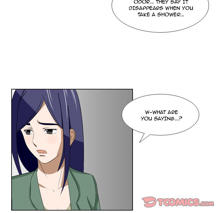 Maro’s Romance - Chapter 16 [photo 5] - MangaPorn