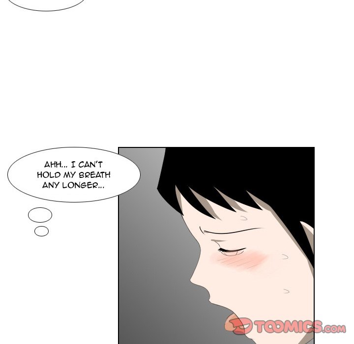 Maro’s Romance - Chapter 17 [photo 11] - MangaPorn