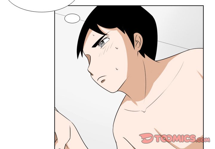 Maro’s Romance - Chapter 17 [photo 3] - MangaPorn