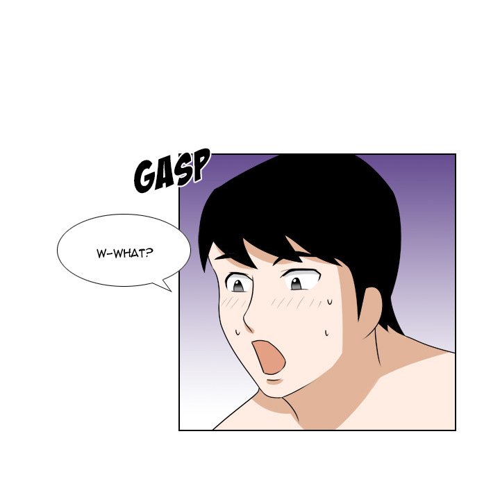 Maro’s Romance - Chapter 17 [photo 34] - MangaPorn