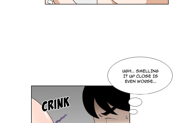 Maro’s Romance - Chapter 17 [photo 4] - MangaPorn