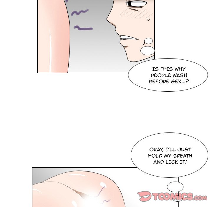 Maro’s Romance - Chapter 17 [photo 5] - MangaPorn