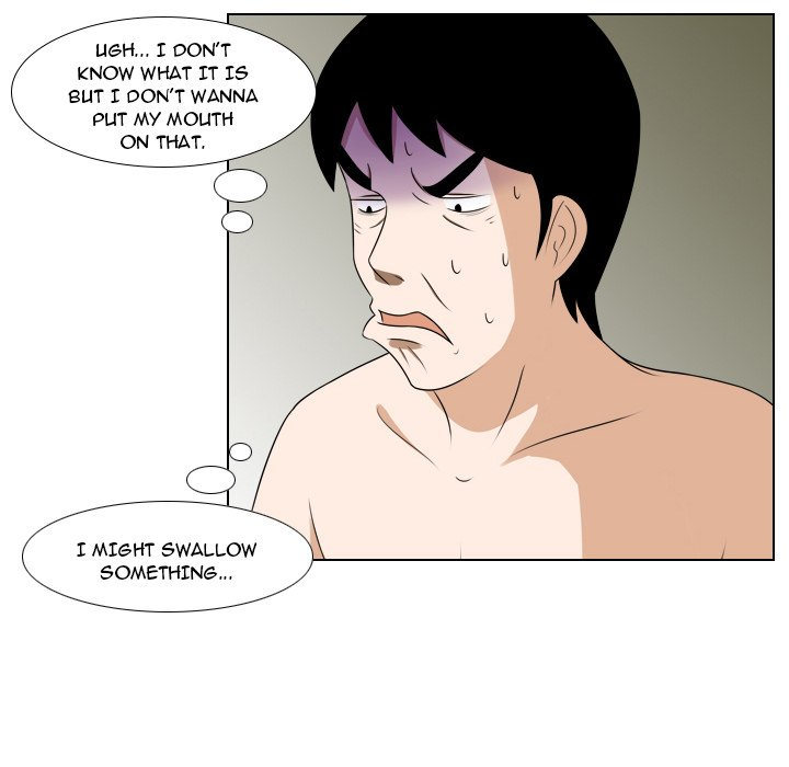 Maro’s Romance - Chapter 18 [photo 48] - MangaPorn