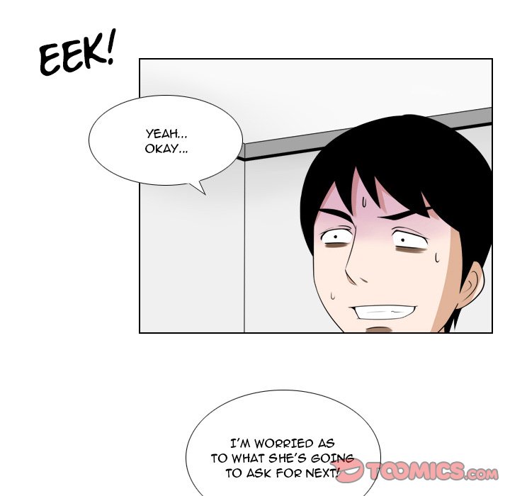 Maro’s Romance - Chapter 19 [photo 5] - MangaPorn