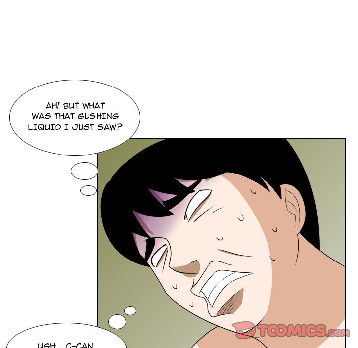 Maro’s Romance - Chapter 19 [photo 7] - MangaPorn