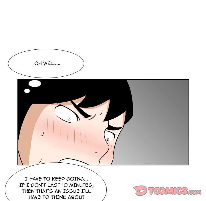 Maro’s Romance - Chapter 20 [photo 20] - MangaPorn