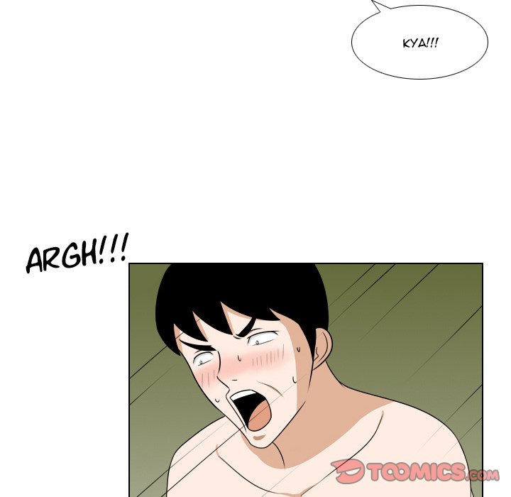 Maro’s Romance - Chapter 20 [photo 22] - MangaPorn