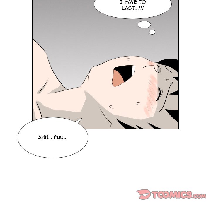 Maro’s Romance - Chapter 20 [photo 5] - MangaPorn