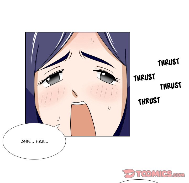 Maro’s Romance - Chapter 20 [photo 6] - MangaPorn