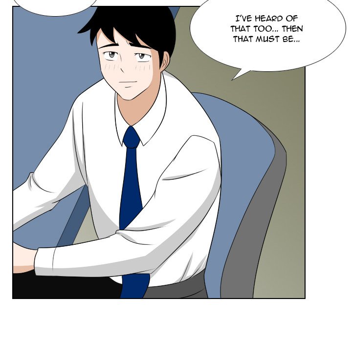 Maro’s Romance - Chapter 21 [photo 38] - MangaPorn