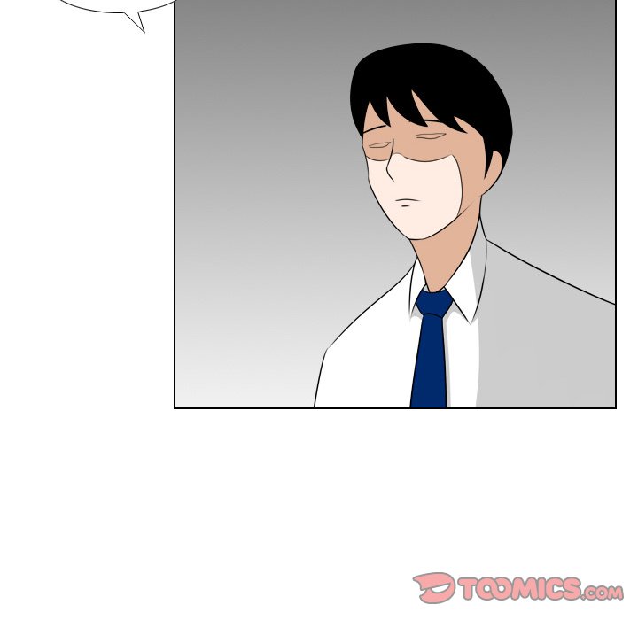 Maro’s Romance - Chapter 21 [photo 43] - MangaPorn