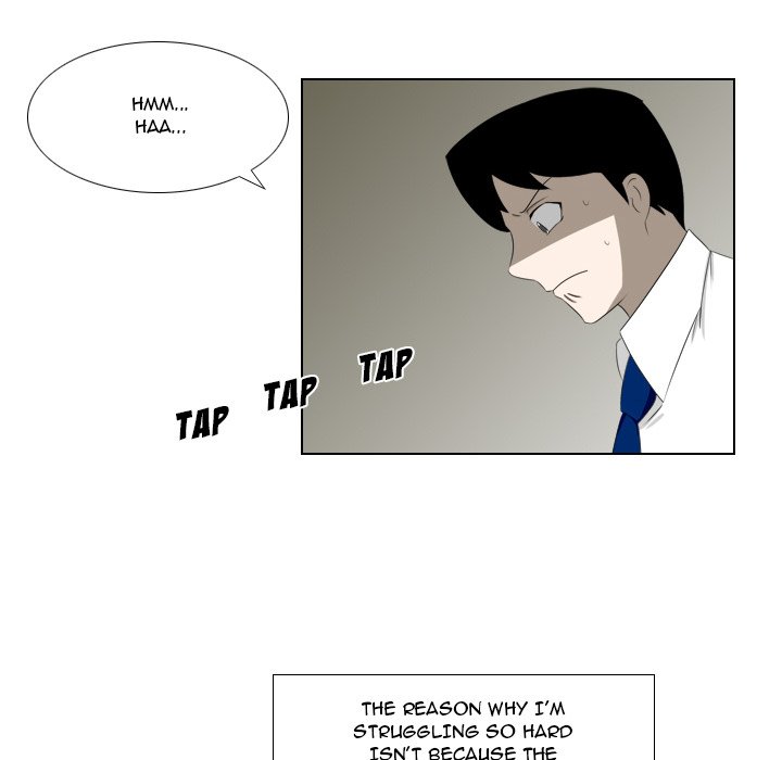 Maro’s Romance - Chapter 21 [photo 6] - MangaPorn