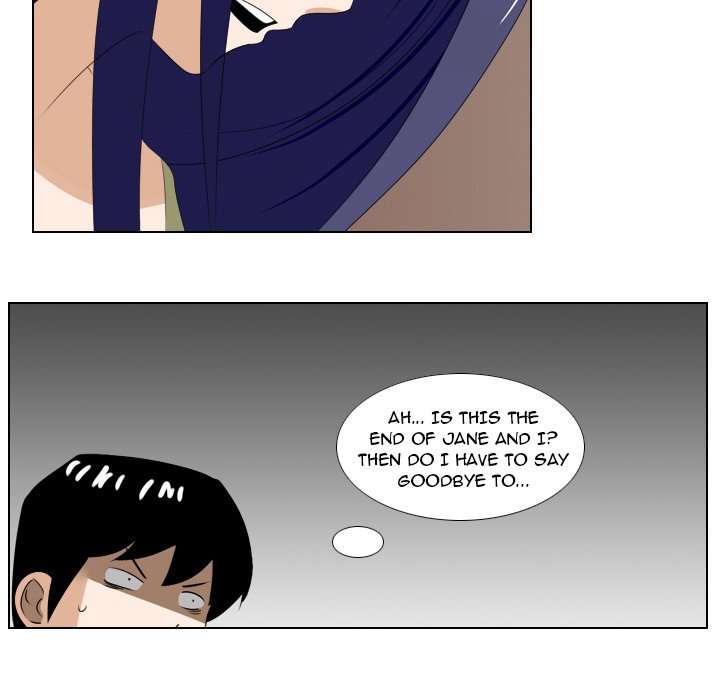 Maro’s Romance - Chapter 22 [photo 10] - MangaPorn