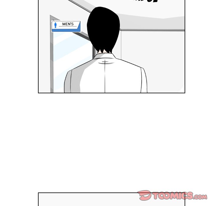 Maro’s Romance - Chapter 22 [photo 33] - MangaPorn