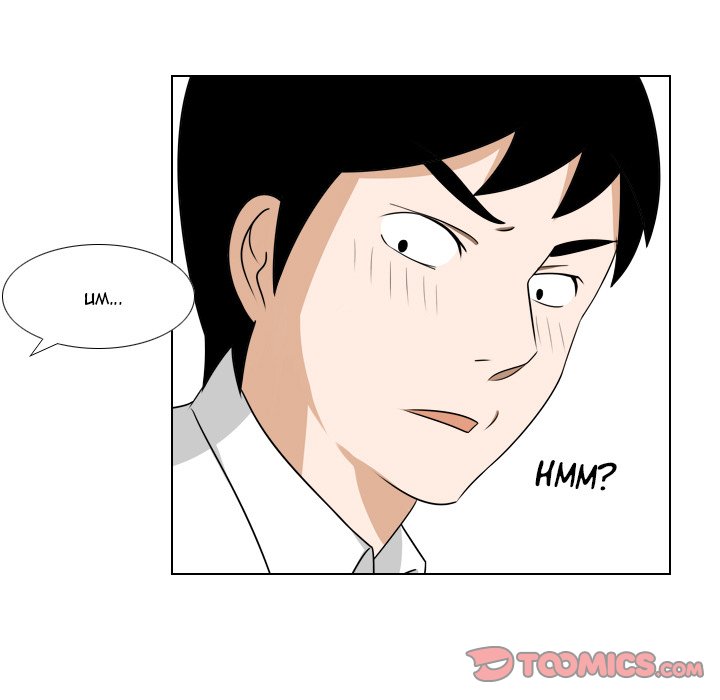 Maro’s Romance - Chapter 22 [photo 35] - MangaPorn