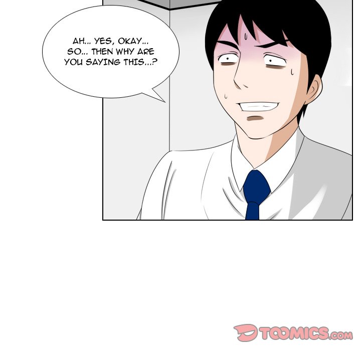 Maro’s Romance - Chapter 22 [photo 5] - MangaPorn