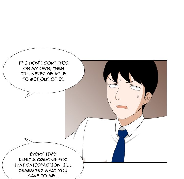 Maro’s Romance - Chapter 22 [photo 8] - MangaPorn