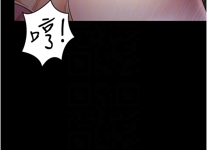 Night Hospital Raw - Chapter 15 [photo 32] - MangaPorn