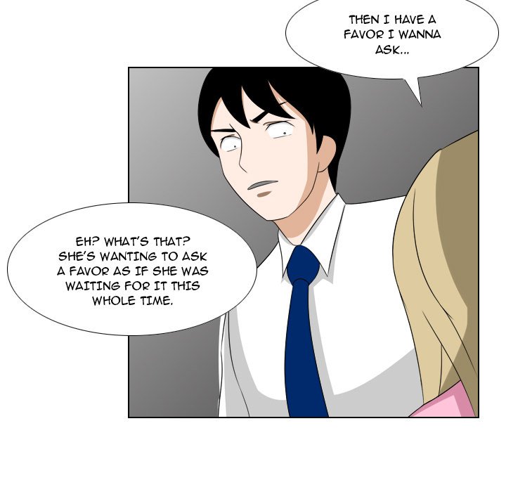 Maro’s Romance - Chapter 23 [photo 10] - MangaPorn