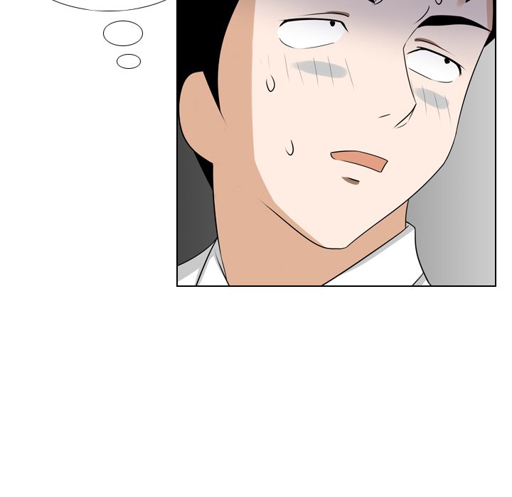 Maro’s Romance - Chapter 23 [photo 16] - MangaPorn