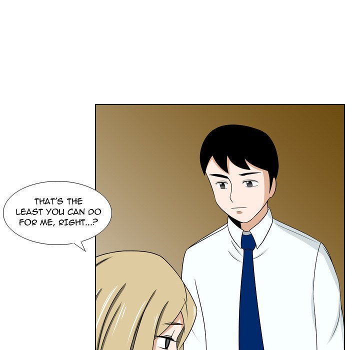 Maro’s Romance - Chapter 23 [photo 18] - MangaPorn